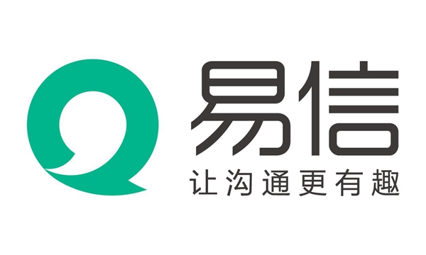 易信下载-易信4.4下载