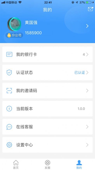 kdpay钱包app下载2025最新版