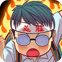 全民学霸破解无限钻石版v1.2.0最新版