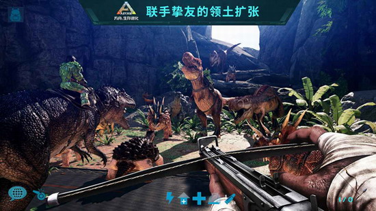 方舟生存进化下载
