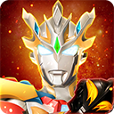 奥特曼宇宙英雄内购版v14.1.0无限充值版