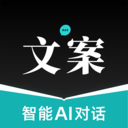 文案狗app下载 v4.0.9官方版