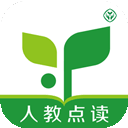 人教点读app下载 v5.3.101免费版