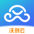 沃创云app官方下载 v1.5.8手机版