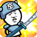 表情包战争破解版 v1.8.1免广告版
