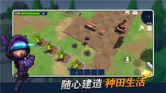 龙灵下载