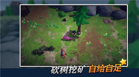 龙灵手游下载安卓版