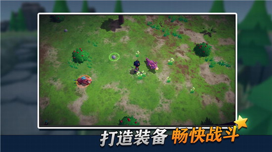 龙灵手游下载