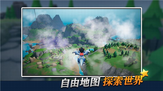 龙灵手游下载 龙灵手游下载安卓版