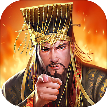 朕的江山 v1.1.7