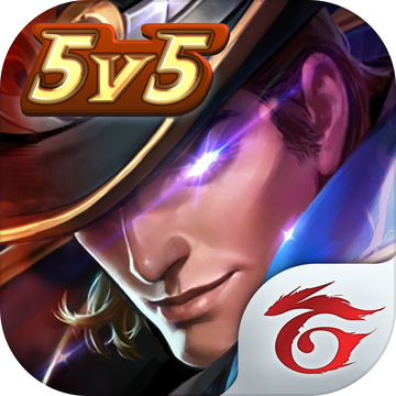 传说对决 v1.17.1.1