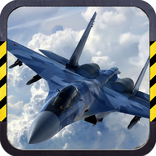 f18舰载机模拟起降 v7.6.07