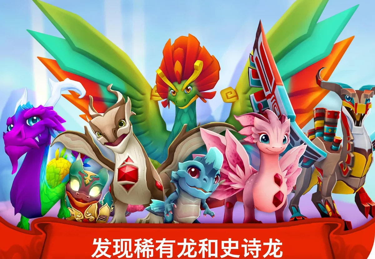 龙谷世界好玩吗 龙谷世界玩法简介