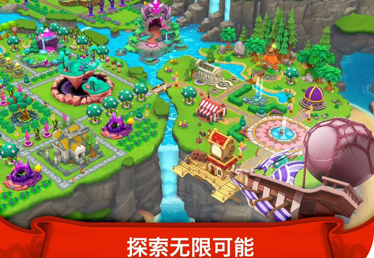 龙谷世界好玩吗 龙谷世界玩法简介