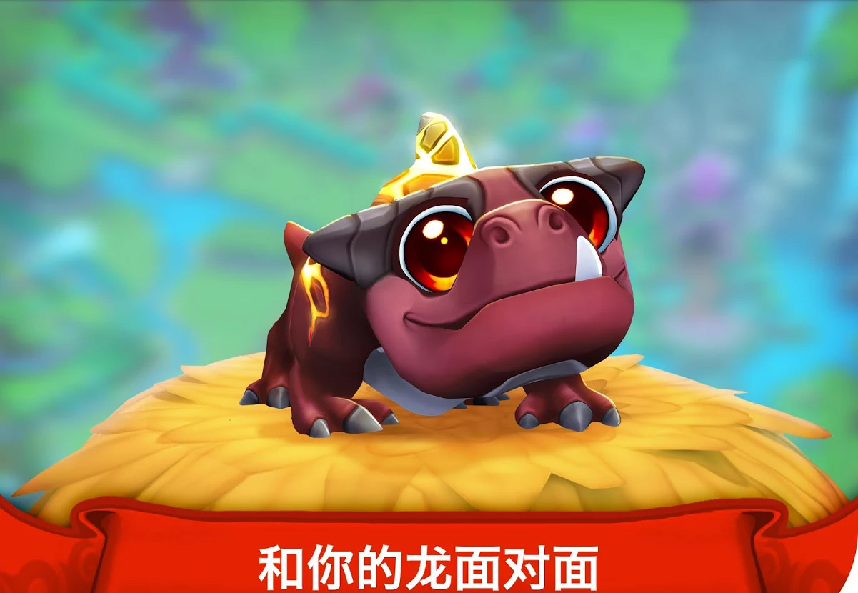 龙谷世界好玩吗 龙谷世界玩法简介